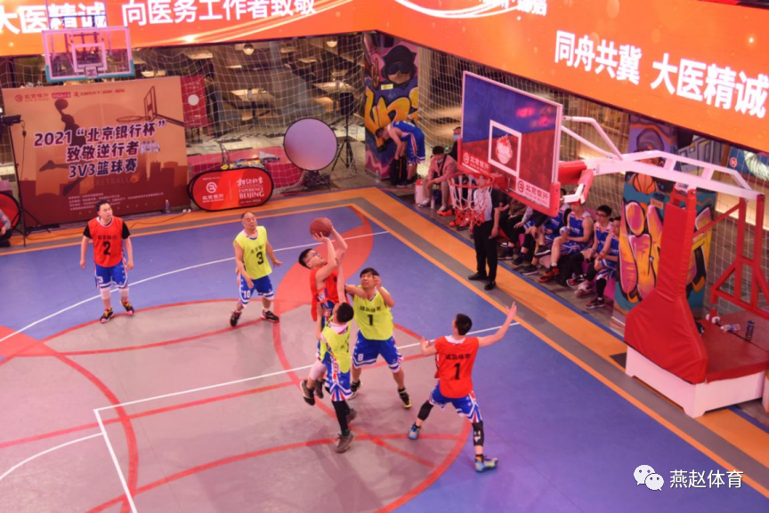 安卓版毕尔巴鄂竞技发布备战花絮；国际比赛日造点机会；NBA总决赛任务艰巨；医务组通报恢复的简单介绍